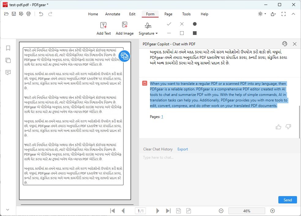 Copy the Translated English Text