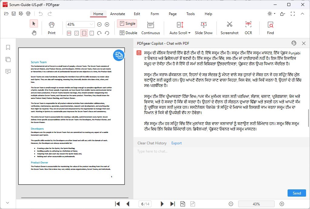 Get the Translation Text in PDFgear