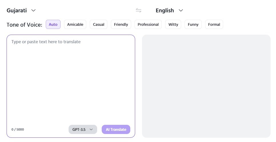 Paste the Gujarati Text to the Box