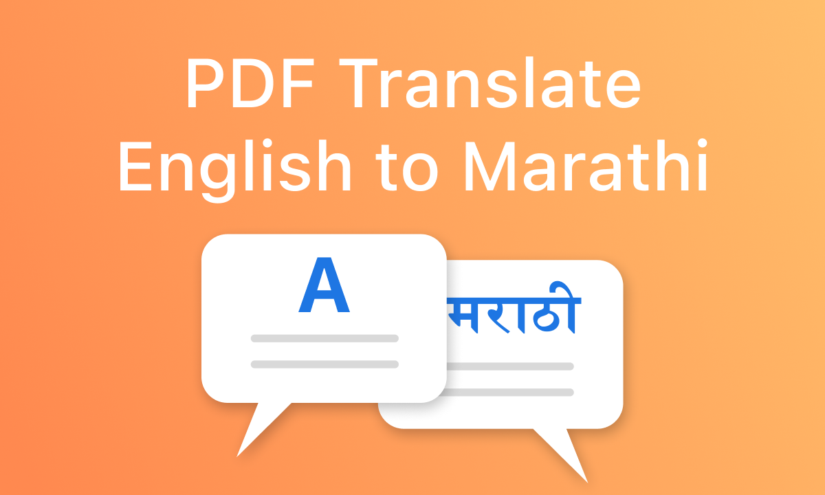 English to marathi sentence translation deals