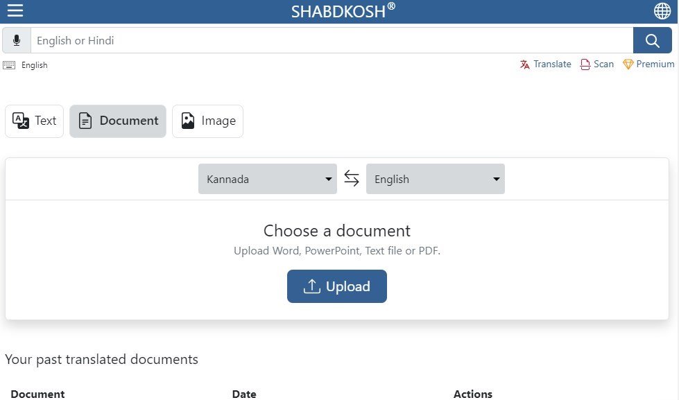 Shabdkosh PDF Translator from Kannada to English