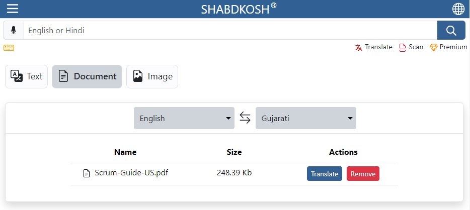 SHABDKOSH Translate English PDF to Gujarati