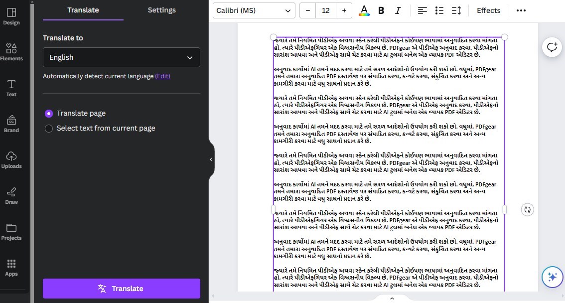 Translate a Gujarati PDF to English with Canva