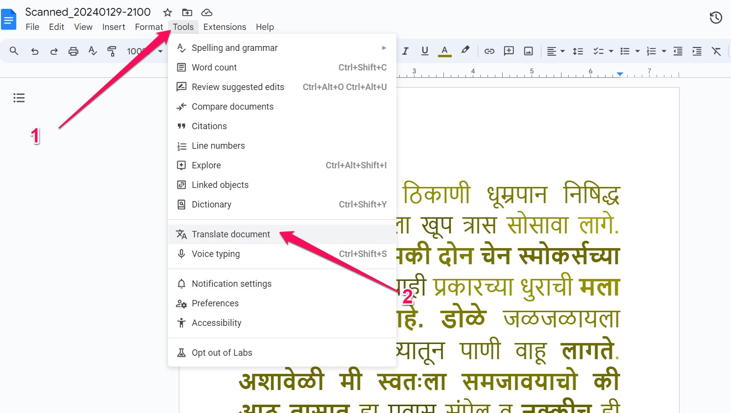 Translate document Option in Google Docs