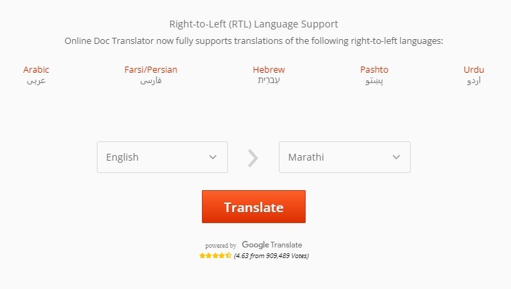 Translate English PDF to Marathi with Online DocTranslator