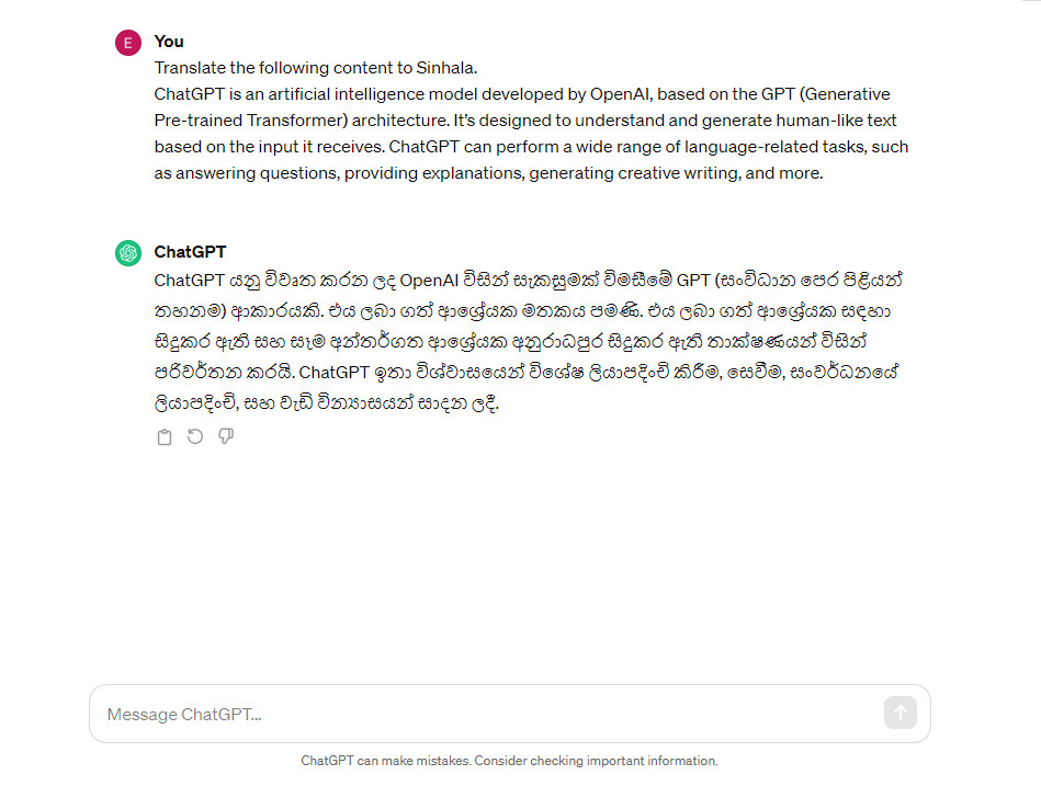 Translate English PDF to Sinhala with ChatGPT