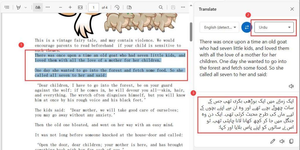 Translate English PDF to Urdu with Edge