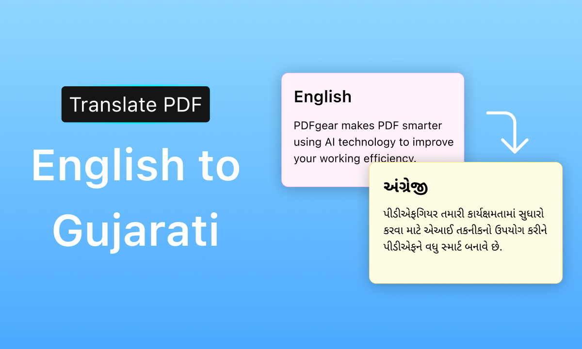 Translate English to Gujarati PDF