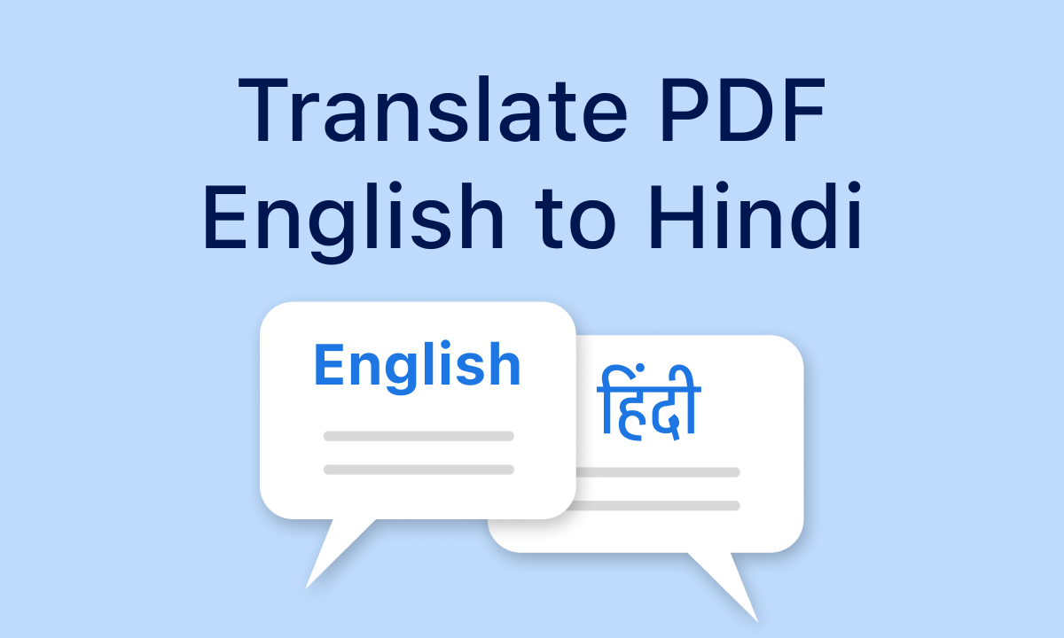 Converter meaning in hindi online