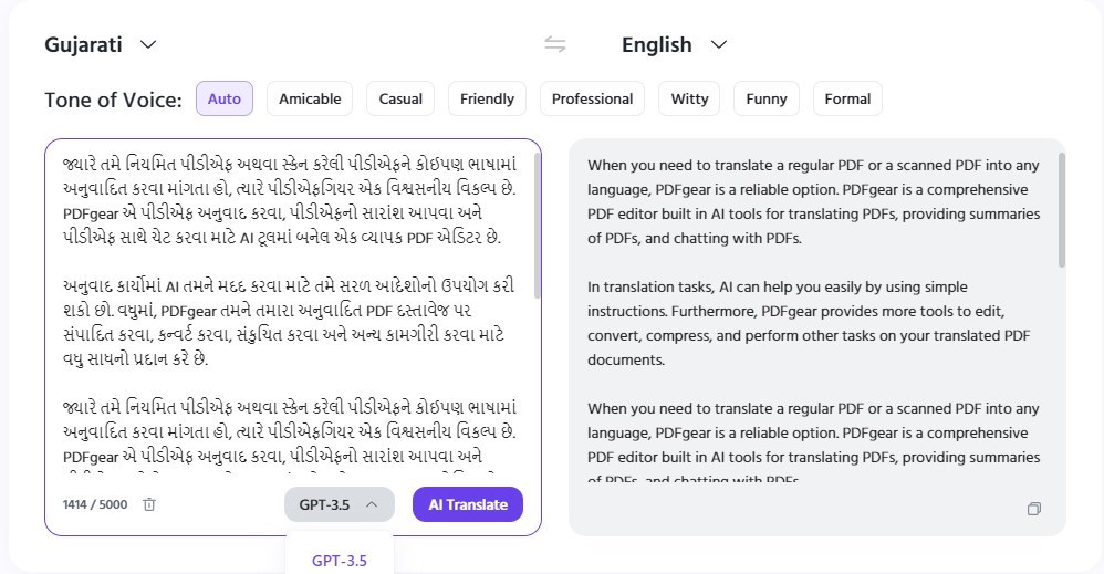 Translate Gujarati to English with Monica AI