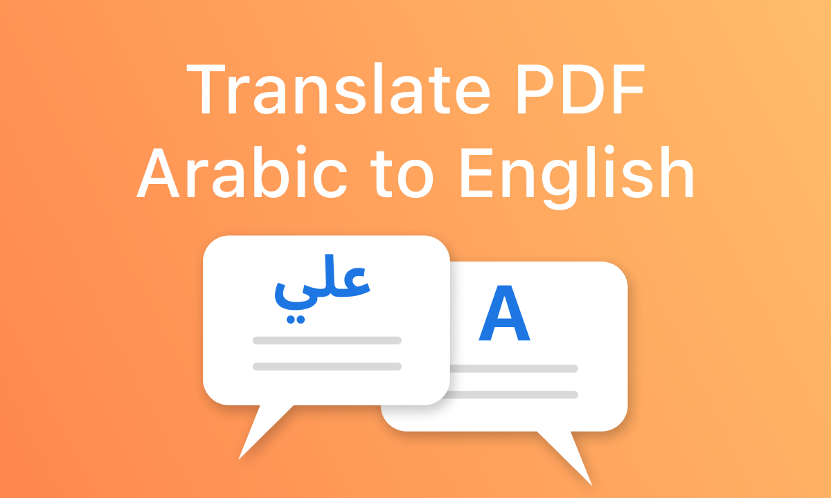 Translate PDF Arabic to English