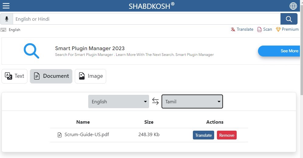 Translate PDF from English to Tamil with Shabdkosh