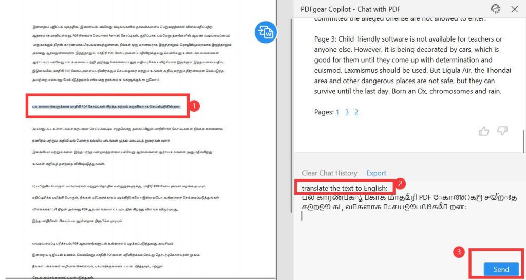 Translate Tamil to English with PDFgear