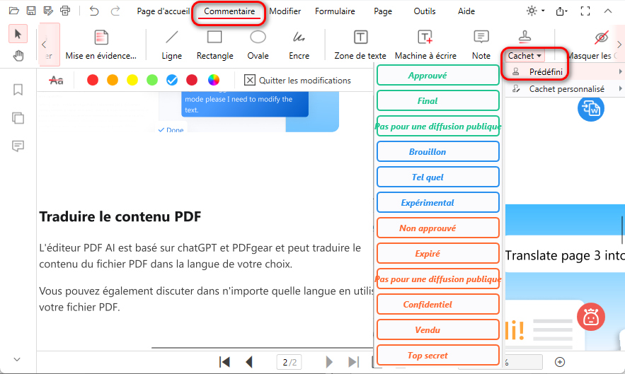 Ajouter le tampon prédéfini au PDF