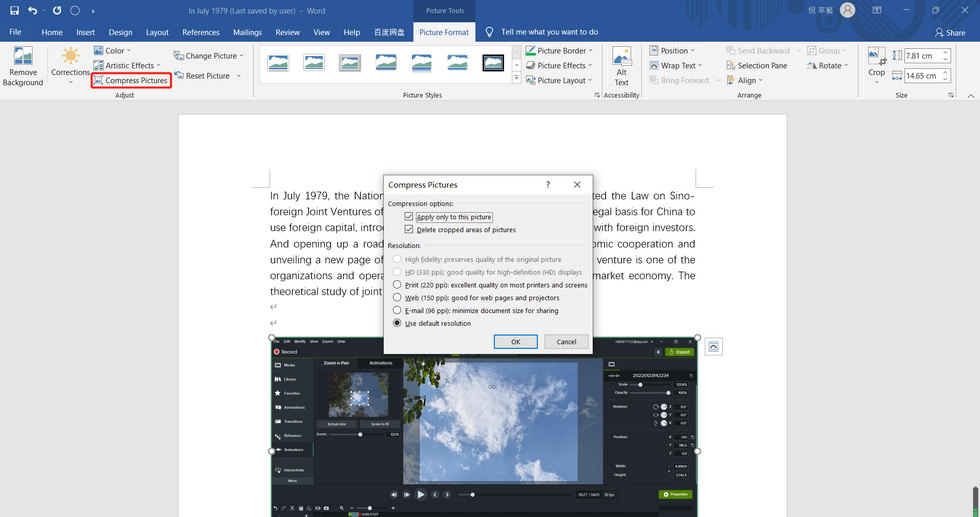 Compressing the Picture Will Reduce the Clarity of the Picture