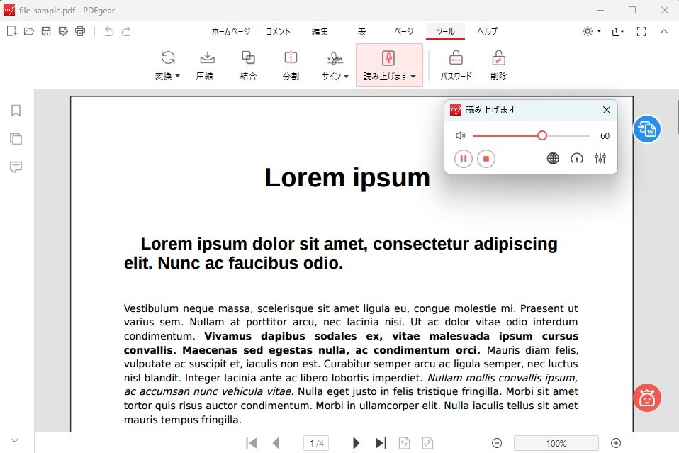 あや●購入前にプロフ読んで下さい。　ページ Q.T ARK〜未来を探して〜 8cm cd 桜井亜弓 矢部美穂 坂口遥