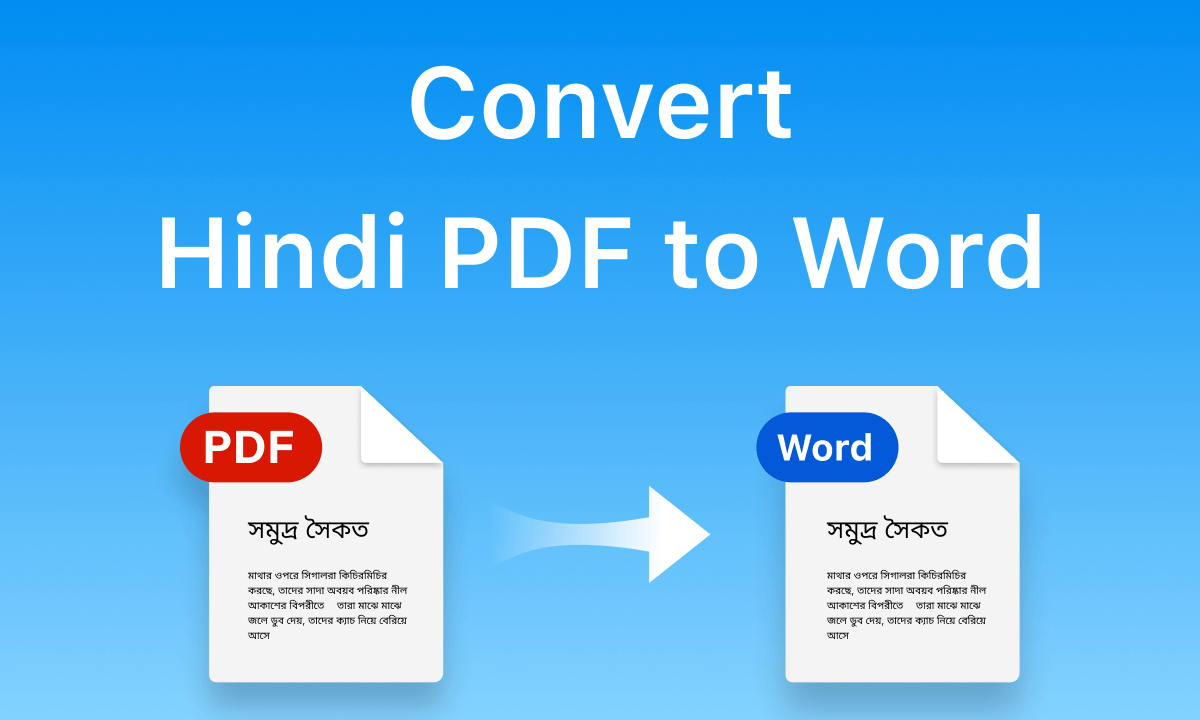 How to Convert Hindi PDF to Word