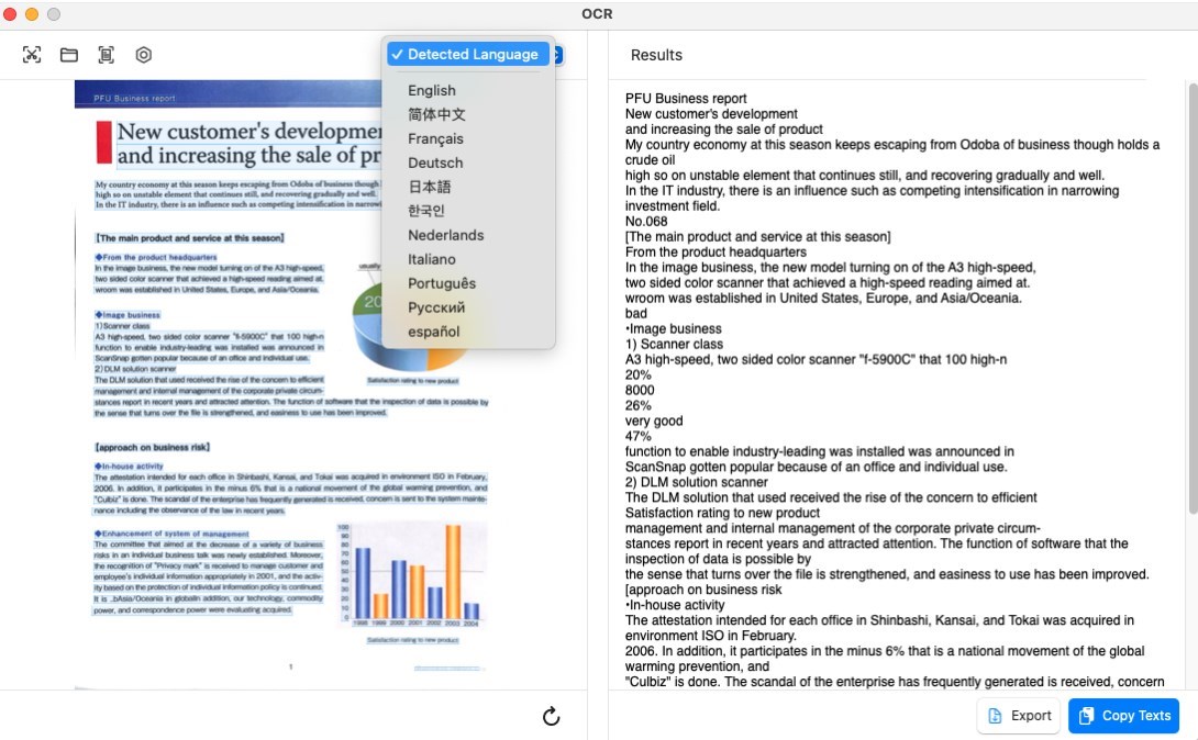 Copy or Export the Extracted Text