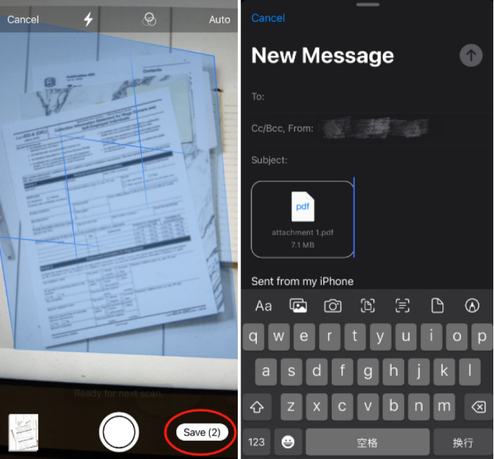 Save to Email