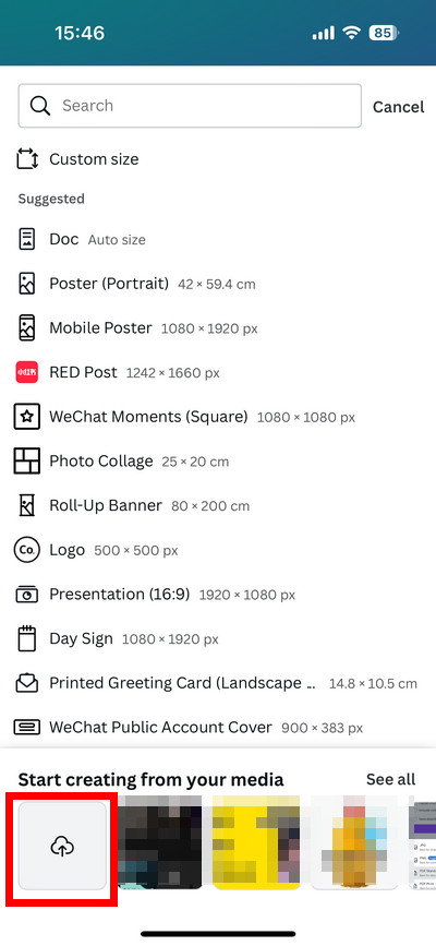 Upload PDF Files to Canva on Mobile