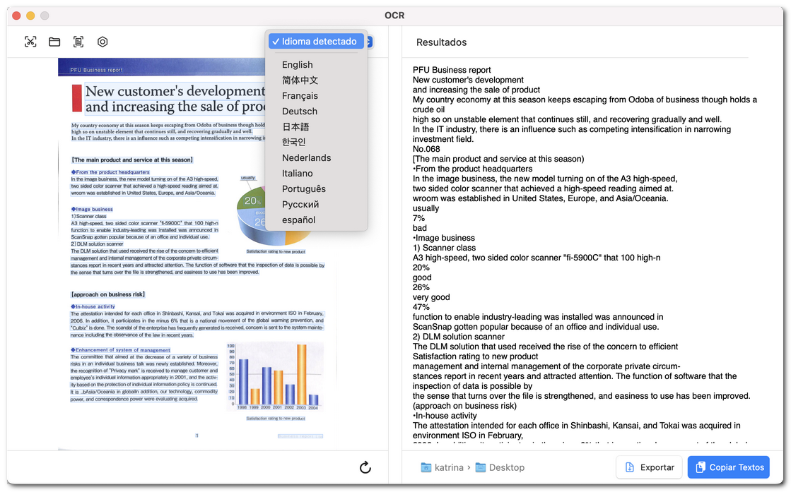 Extrair texto do PDF digitalizado