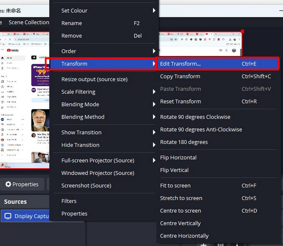 Select Transform for Part of Screen Recording