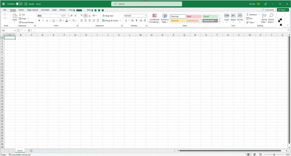 Open Microsoft Excel