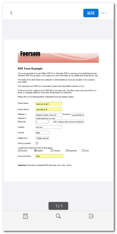 选择编辑 PDF 表单