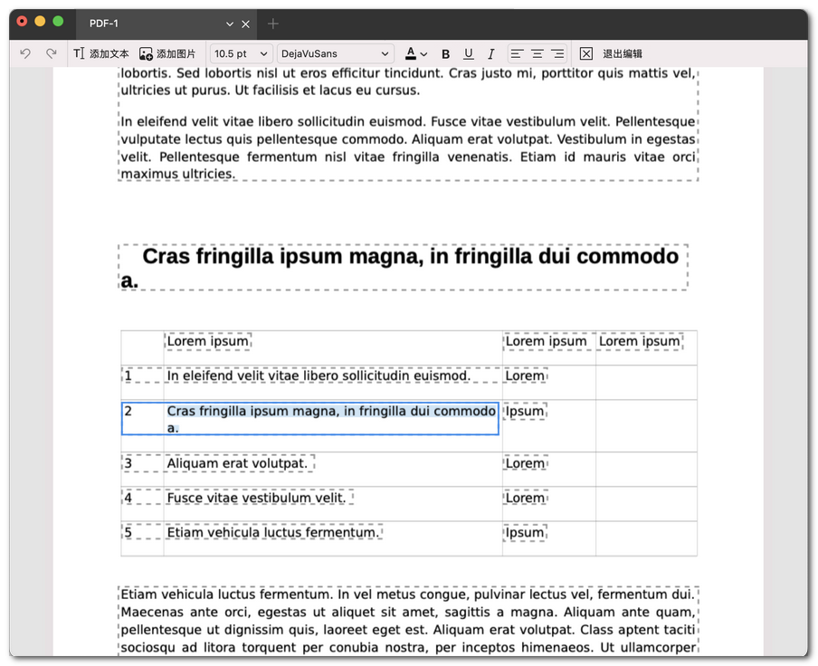 编辑 PDF 中的文本